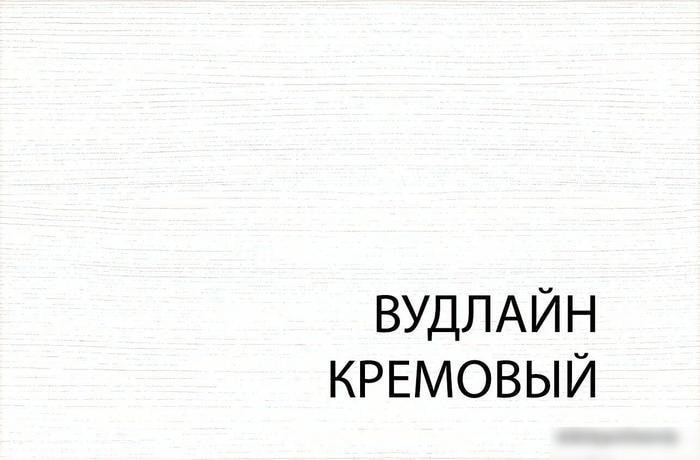 Тумба Anrex Tiffany 1S Вудлайн Кремовый