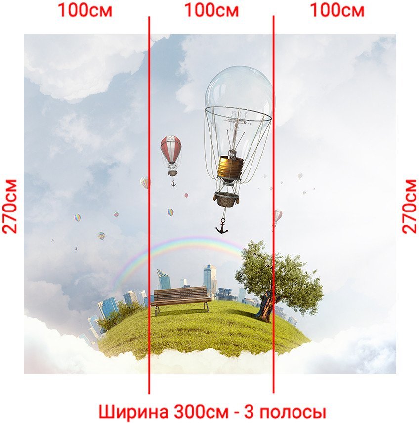 Фотообои Arthata Fotooboi-Raznoe-87 (300x270)