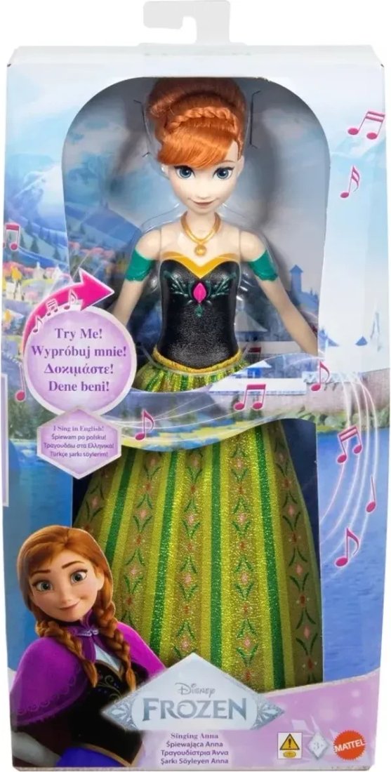 Кукла Disney Frozen JDX53