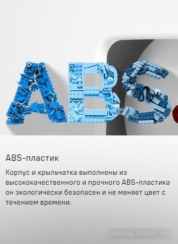 Осевой вентилятор MAUNFELD MFX12TBG