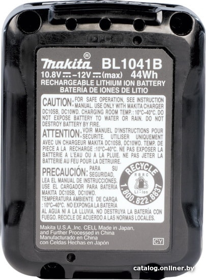 Аккумулятор Makita BL1041B (12В/4 Ah)