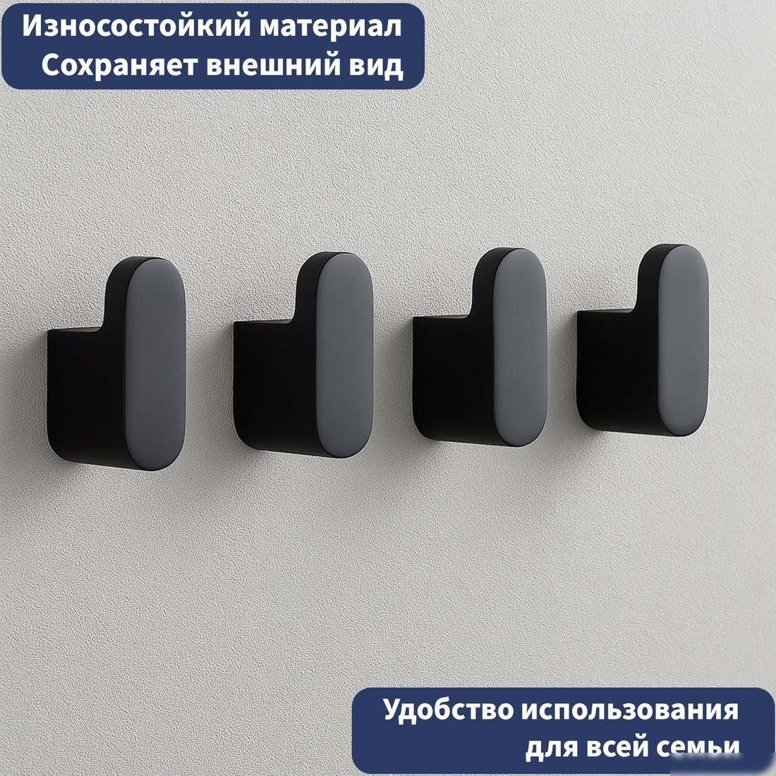 Держатель для полотенца Lauter 21SH57092 (Matt Black)