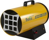 Газовая тепловая пушка Ballu BHG-30L