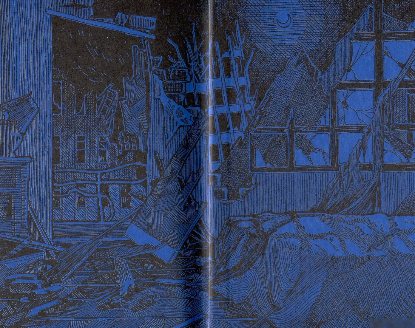 Книга издательства Кислород. Из-за нас (Мери Ли.)