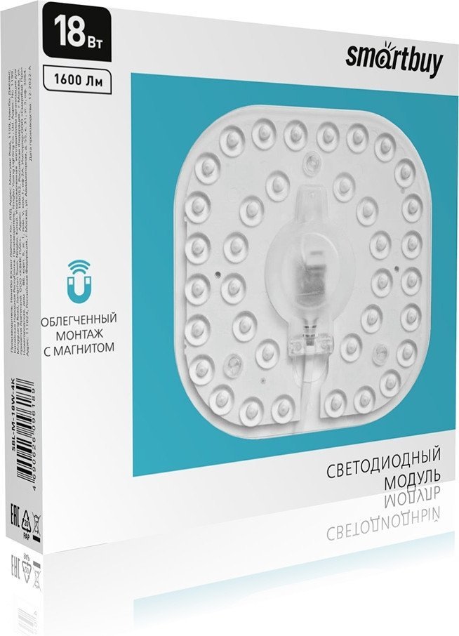 Светодиодный модуль SmartBuy SBL-M-18W-4K