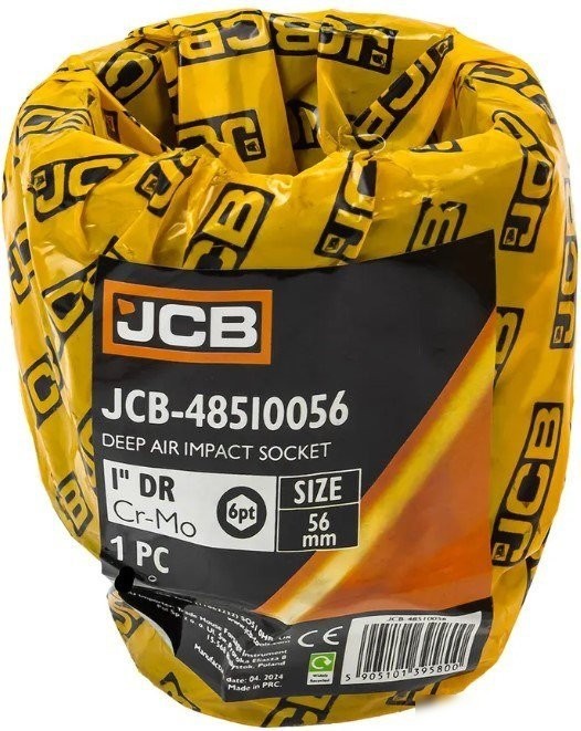 Головка слесарная JCB -48510056 (60637)