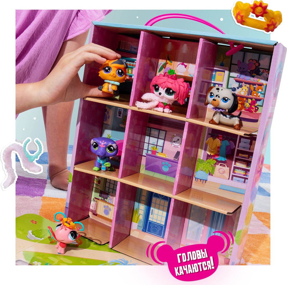 Игровой набор Hasbro Littlest Pet Shop Зоомагазин 00744_LPS
