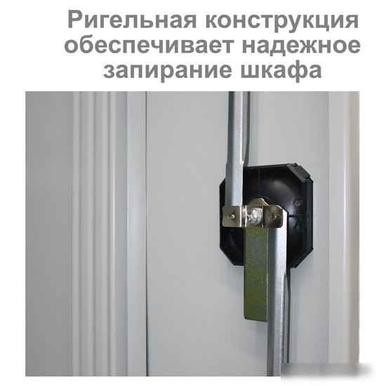 Книжный шкаф Brabix MK 08/46
