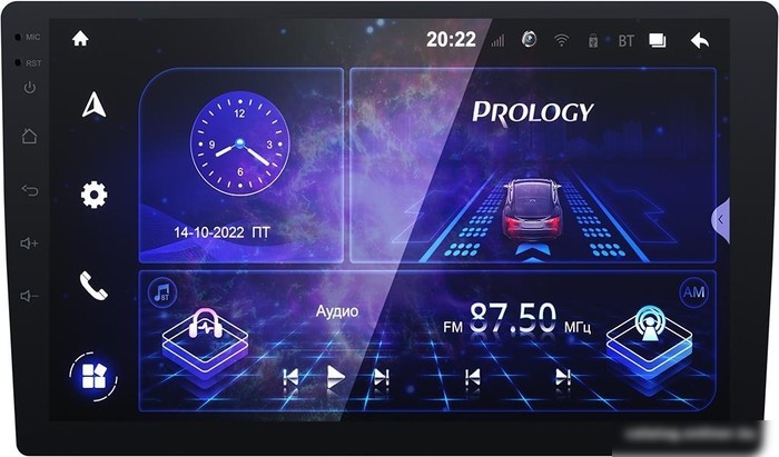 USB-магнитола Prology MPA-235 DSP
