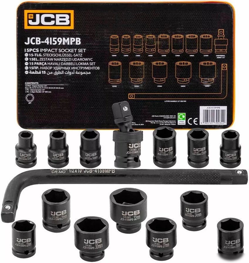 Набор головок слесарных JCB 4159MPB (15 предметов)