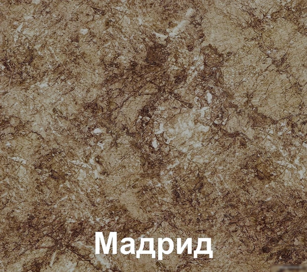 Готовая кухня Кортекс-мебель Корнелия Экстра 1.1м (дуб сонома/мадрид)