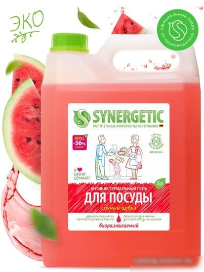 Средство для мытья посуды Synergetic Арбуз 5 л
