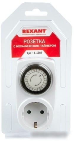 Розетка Rexant 11-6001