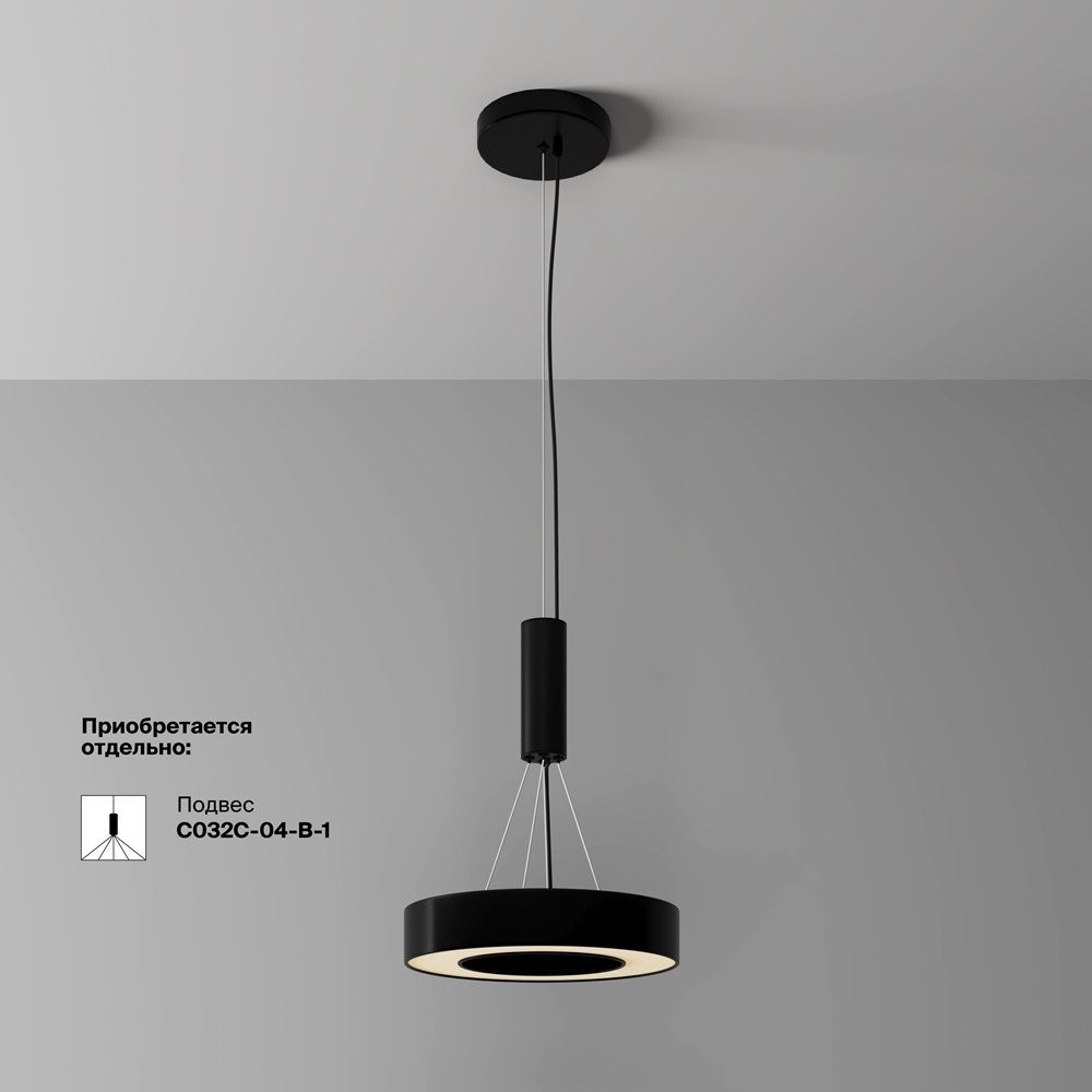Припотолочная люстра Maytoni C093CL-24W3K-B