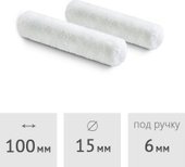 Валик малярный Hardy 0123-381510