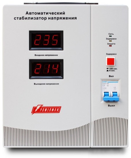 Стабилизатор напряжения Powerman AVS 15000D