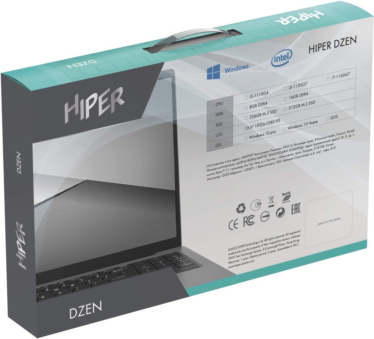 Ноутбук Hiper Dzen 46XJDOSU
