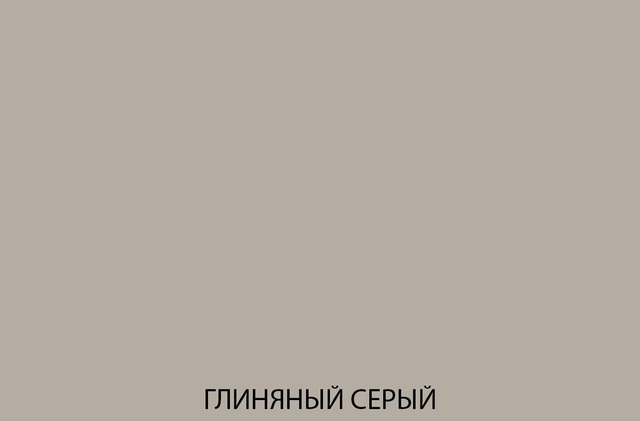 Тумба Anrex Mona 2D1S2N (глиняный серый)