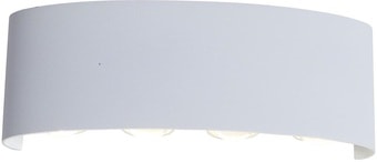 Уличный фонарь ST Luce Bisello SL089.501.08