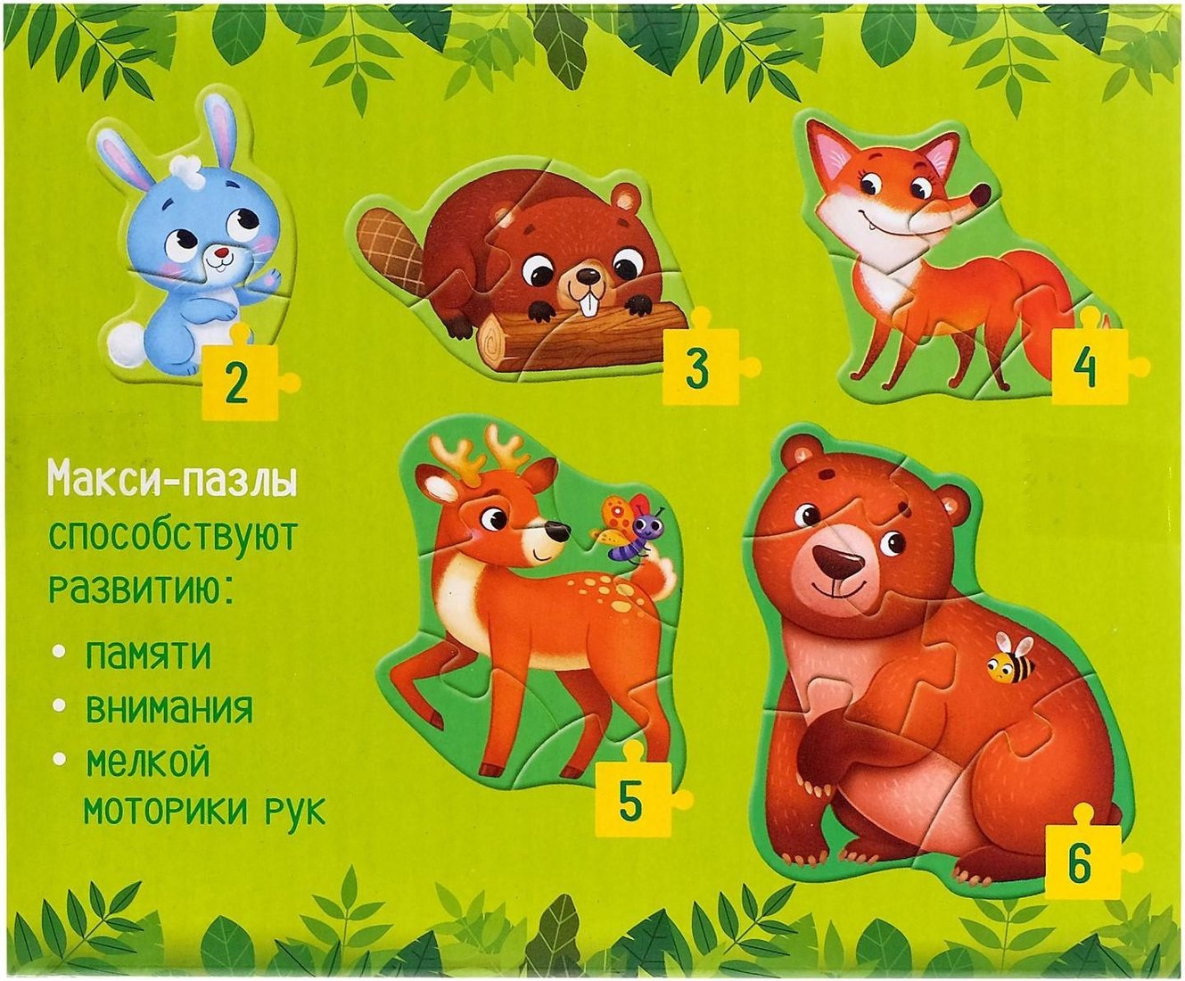 Мозаика/пазл Puzzle Time Макси-пазлы Лесные жители 5378740