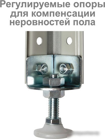 Стеллаж Brabix Ms Plus-185/30-4 291104