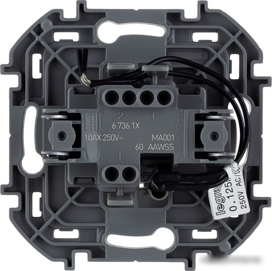 Выключатель Legrand Inspiria 673612