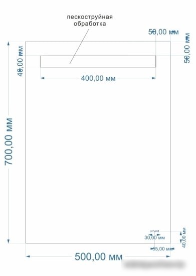 Cersanit Зеркало LED 010 50х70