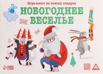 Настольная игра Лас Играс Квест Новогоднее веселье 7068582