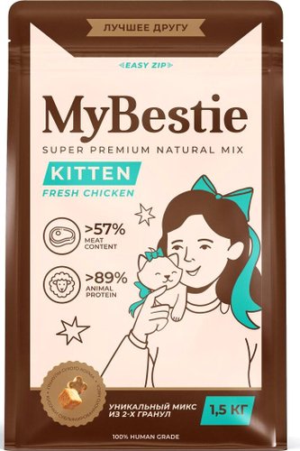 Сухой корм для кошек MyBestie Kitten (0.4 кг)