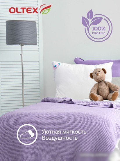 Спальная подушка OL-Tex Home Лебяжий пух БЛТ-46-1 40х60