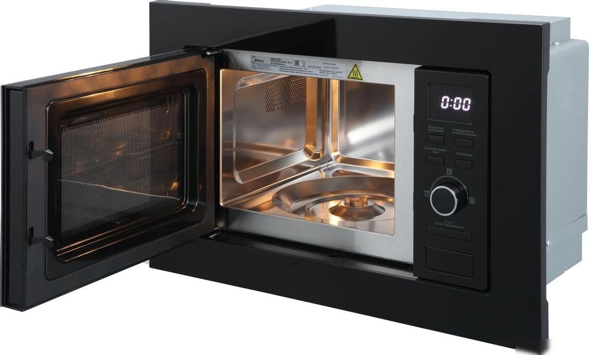Микроволновая печь Midea MI62170B