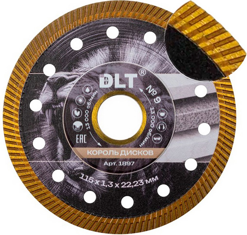 Пильный диск DLT №9 1897