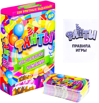 Настольная игра Dream Makers Фанты. New 2106C