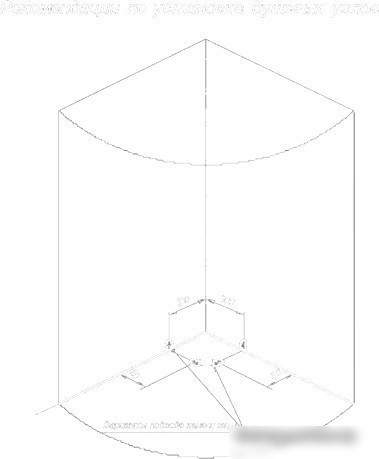Душевой уголок Radomir 120x80 R 1-03-1-2-0-0090 (прозрачное стекло)