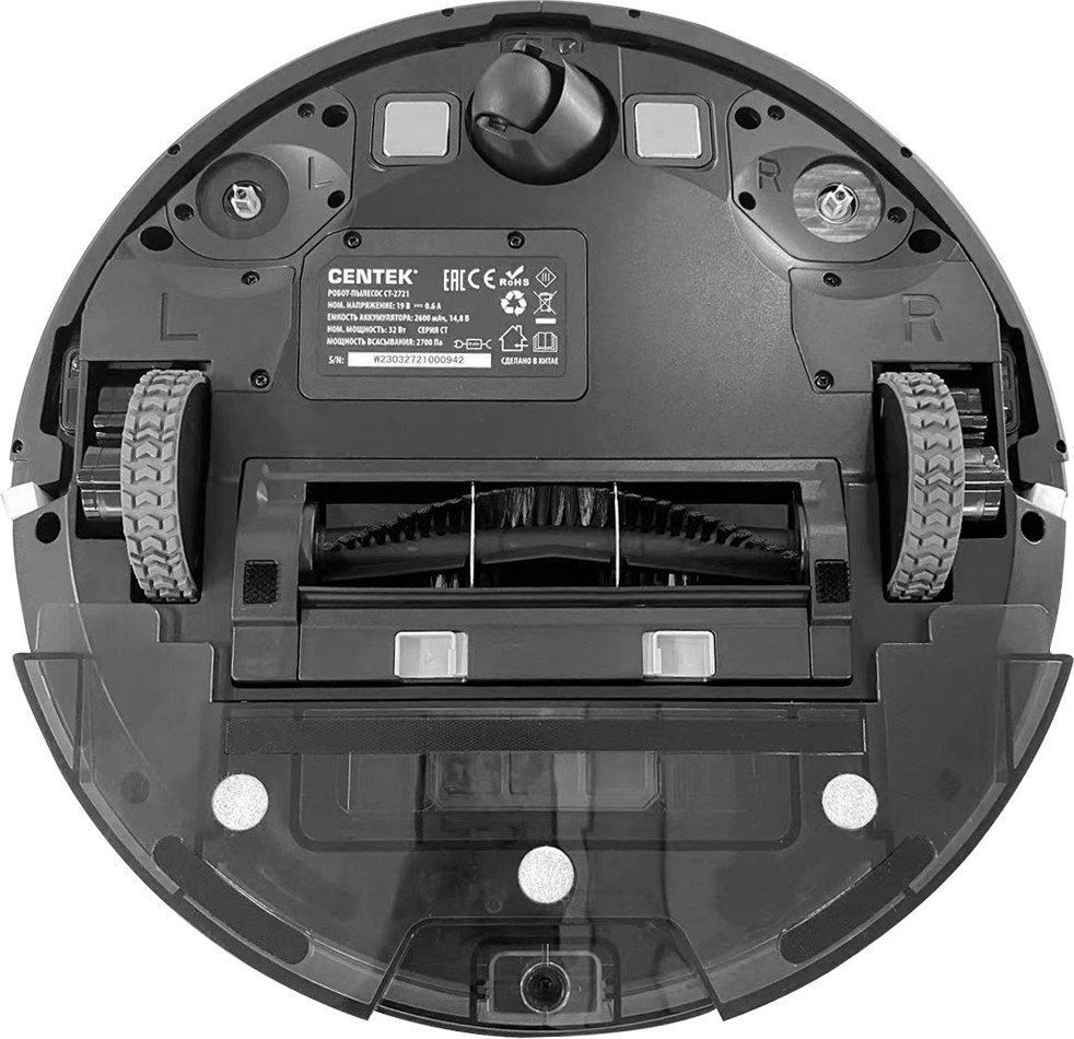 Робот-пылесос CENTEK CT-2721