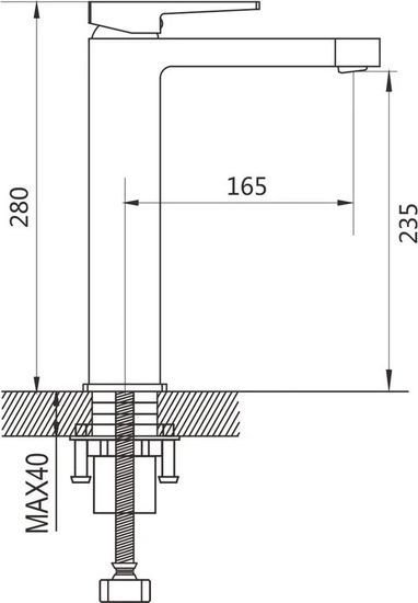 Смеситель Shevanik S6811