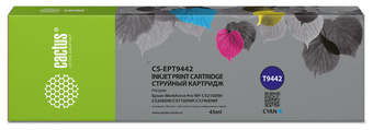 Картридж CACTUS CS-EPT9442 (аналог Epson T9442)