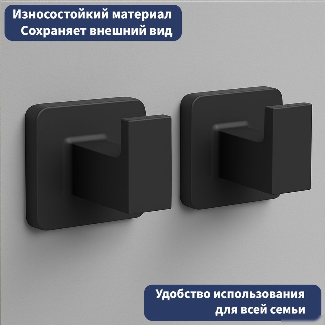 Держатель для полотенца Lauter 21TS8308 (Matt Black)