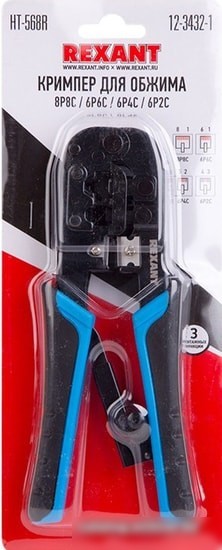 Кримпер Rexant HT-568R
