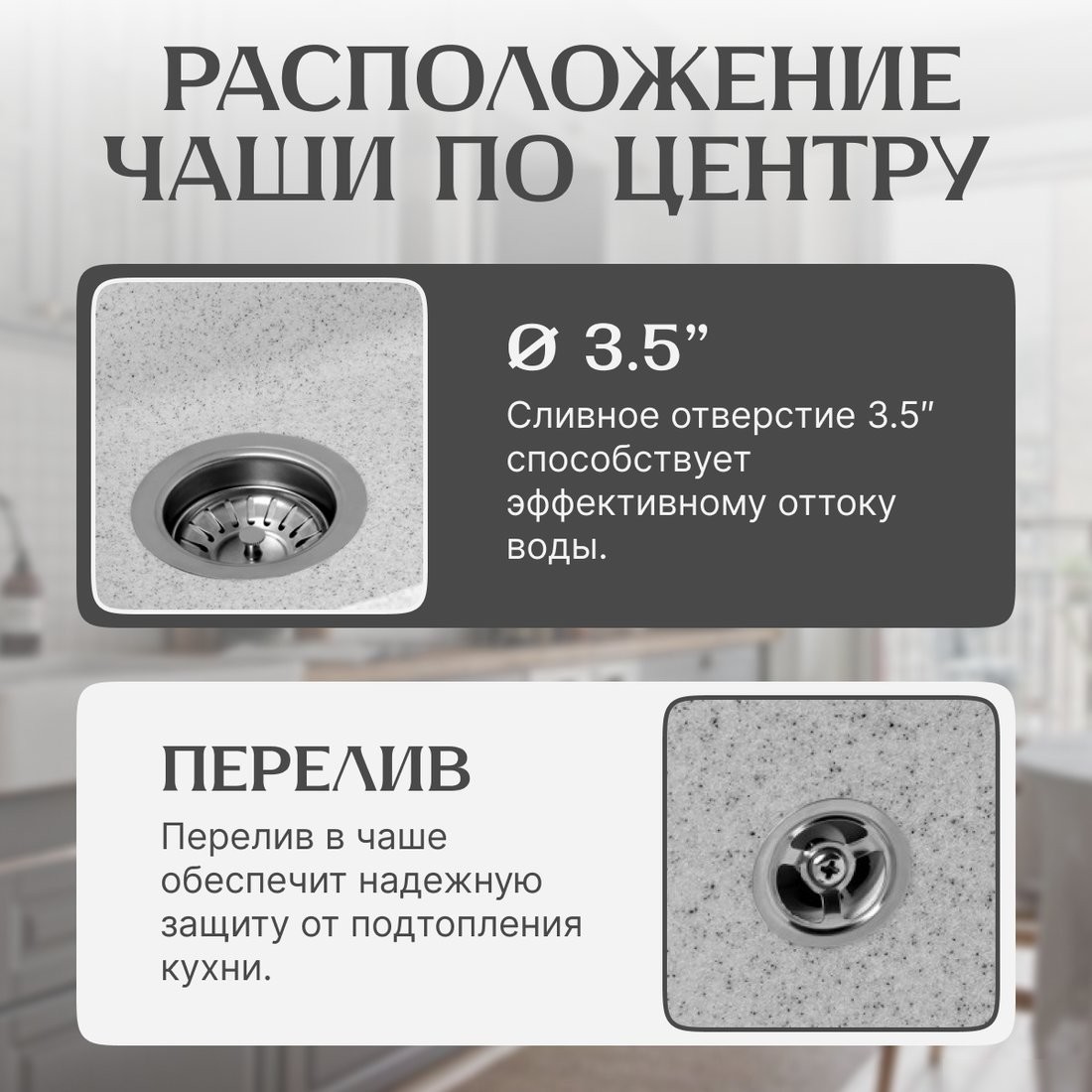 Кухонная мойка Saniteco Silva (серый)