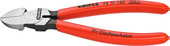 Кусачки боковые (бокорезы) Knipex 7251160