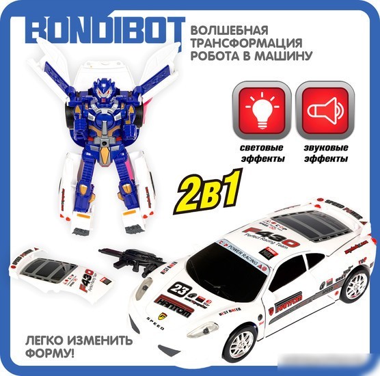 Трансформер Bondibon Bondibot ВВ5520