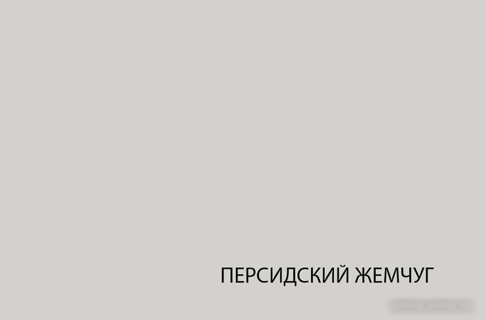 Шкаф-витрина Anrex Lima 1V2D1S (персидский жемчуг/мадура)