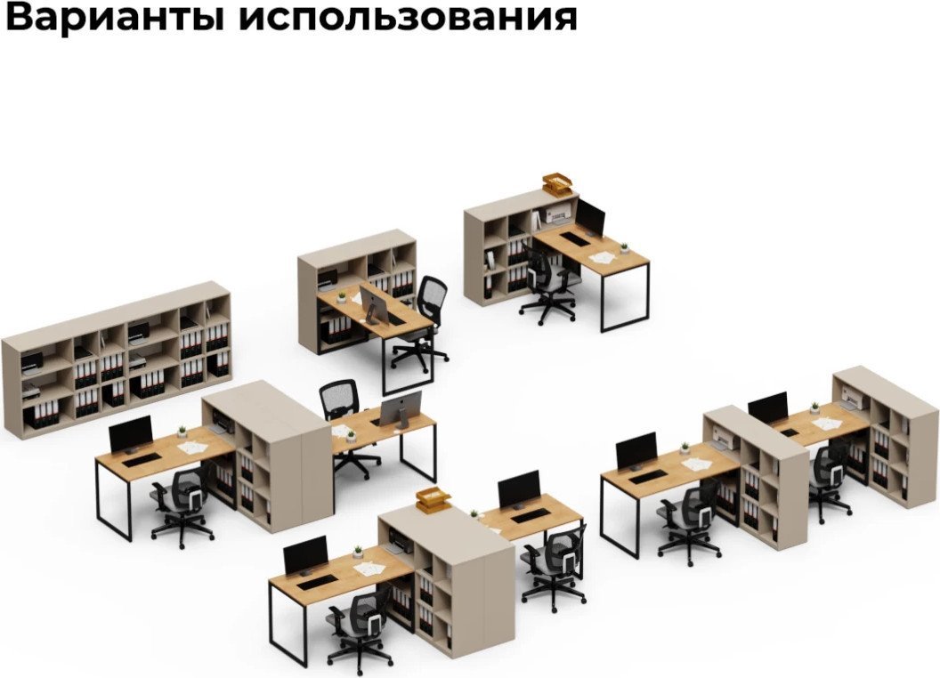 Тумба Crafto Норма 03 140x40x111 (латте)