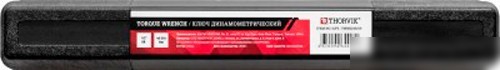 Гаечный ключ Thorvik TWM1240210