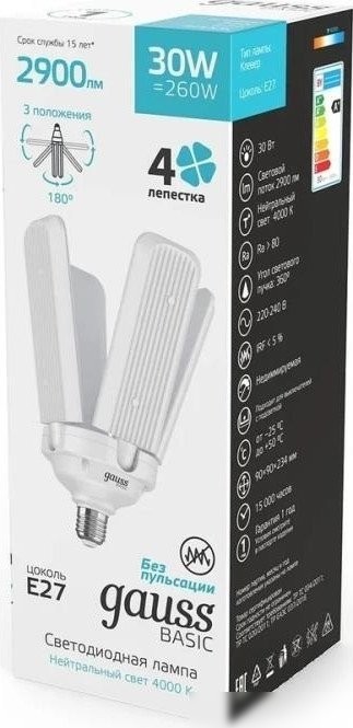 Светодиодная лампочка Gauss Basic 30W 2900lm 4000K E27 Клевер-4 11732232