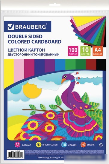 Набор цветного картона BRAUBERG Тонированный в массе 124745 (10 л, 100 л)