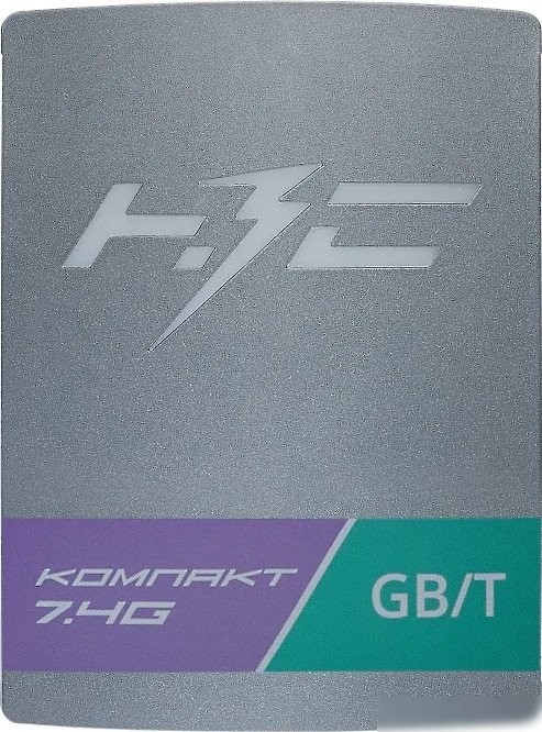 Зарядная станция НЗС Компакт 7.4 G