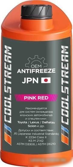 Coolstream JPN Pink red 5кг