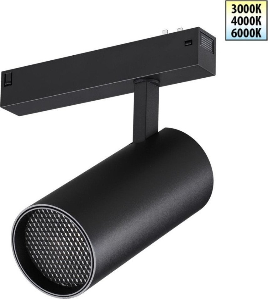 Трековый светильник Novotech Vector 359960